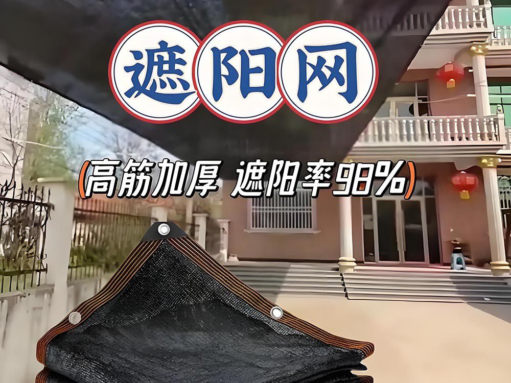 客戶(hù)案例