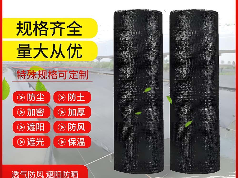 產(chǎn)品展示